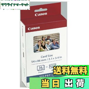 �y���������z�L���m�� �J���[�C���N/�y�[�p�[�Z�b�g KC-36IP �i�J�[�h�T�C�Y �j