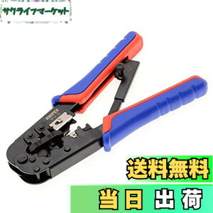 �y���������zKNIPEX(�N�j�y�b�N�X) �v���O�p�����y���` 190mm 975110