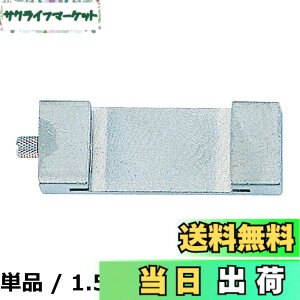 �y���������z�V��������(Shinwa Sokutei) ���ڗp �X�g�b�p�[ 30cm�p 76746