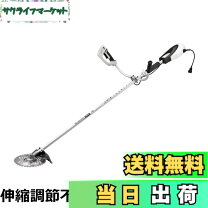 楽天市場】リョービ(RYOBI) 刈払機 草刈機 AK-6000 軽量チップソー 