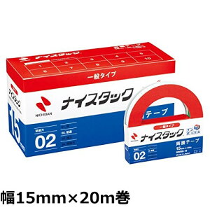 �y���������z�j�`�o�� ���ʃe�[�v �i�C�X�^�b�N (���) 2����x12�� 5mmx20m NWBB-5