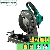 楽天市場】日立工機 高速切断機 cc12sfの通販