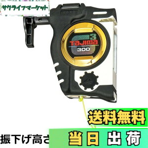 �y���������z�^�W�}(Tajima) �p�[�t�F�N�g�L���b�`G3-700W �U��������7m PCG3-700W