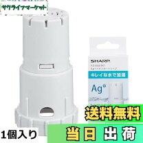 楽天市場】シャープ 加湿 空気清浄 ファンヒーターの通販