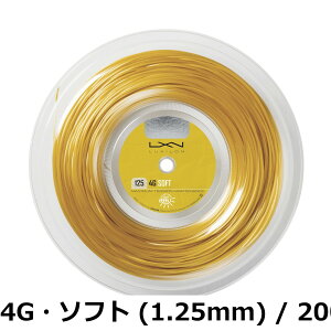 �y���������zLUXILON(���L�V����) �e�j�X �X�g�����O �K�b�g 4G 130 �S�[���h WRZ997112