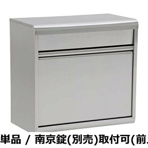 �y���������z�O���[�����C�t �|�X�g �Ǌ|���y���{���z �T�r�ɂ���18-8�X�e�����X A4����(�p�`2��)�Ή� �O���� ��o�� PH-60UD