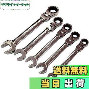 �y���������zSK11(�G�X�P�[11) ���`�F�b�g�����`�Z�b�g 10~17mm SGR-F5SET �t���b�N�X�w�b�h