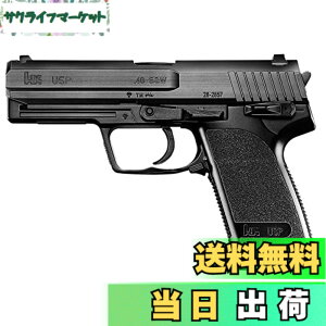 �y���������z�����}���C(TOKYO MARUI) No.16 H&K USP 10�Έȏ�G�A�[HOP�n���h�K�� �蓮