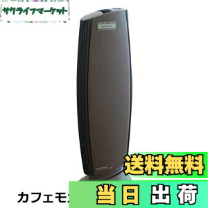 �y���������z�y�����zIonicBreeze/MIDI ��C����@ �s�A�m�u���b�N ���L 21�� �ߓd �ȓd�� �W�o �Â� �ԕ� �����\ �ߓd�΍� �t�B���^�[���X �G�R �n�C�p���[ �A�����Q�� 59079