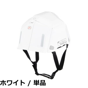 �y���������z�g�[���[�Z�t�e�B�[(TOYO SAFETY) �h�Зp�܂肽���݃w�����b�g BLOOM II No.101 �I�����W