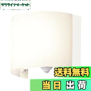 �y���������z�p�i�\�j�b�N(Panasonic) �y�H���K�v�z LED�u���P�b�g���C�g �����ցE�L���p 60�`�d��1������ FreePa�EON/OFF�^�E�M���E���邳�Z���T�t ��:170mm�A��:140mm�A�o����:120mm LGBC81610LE1