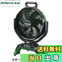 楽天市場】uf18dsal(の通販