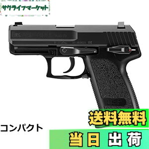 �y���������z�����}���C H&K USP COMPACT 18�Έȏ�K�X�u���[�o�b�N