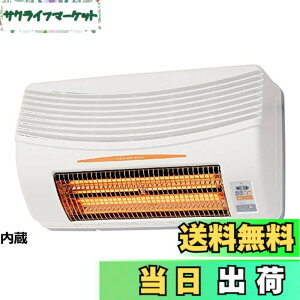 �y���������z���{�Y��(TSK) �������C�����g�[�@(�ǖʎ�t�^�C�v�E���C������^�C�v) BF-861RGA