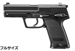 �y���������z�����}���C H&K USP COMPACT 18�Έȏ�K�X�u���[�o�b�N