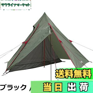 �y���������zDOD(�f�B�[�I�[�f�B�[) ���C�_�[�Y�����|�[���e���g �y�c�[�����O�d�l�z2���[�� 1�l�p T1-442