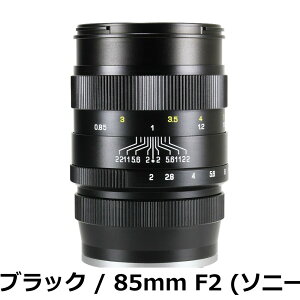 �y���������z������w(ZHONG YI OPTICS) �P�œ_�����Y CREATOR 135mm F2.8 II (�y���^�b�N�XK�}�E���g)