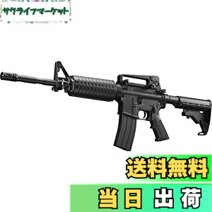 �y���������z�����}���C M4A1 �J�[�r�� 18�Έȏ�K�X�u���[�o�b�N�}�V���K��