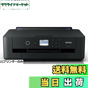 �y���������z�G�v�\�� �J���[ �v�����^�[ A3 �C���N�W�F�b�g �J�����I V-edition EP-50V ( �ʐ^�������)