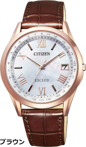 �y���������z[�V�`�Y��]CITIZEN �r���v EXCEED �G�N�V�[�h �G�R�E�h���C�u�d�g���v �y�A CB1110-61A �����Y