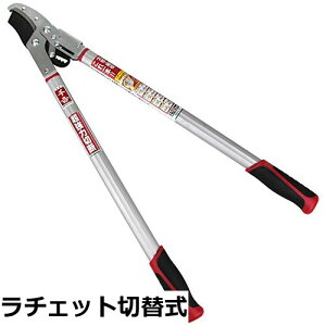 �y���������z��g(Senkichi) ���`�F�b�g�����}���� �ȒP�ؑ� �S��780mm SGFL-9