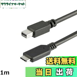 �y���������zStarTech.com USB-C - Mini DisplayPort�P�[�u�� 1m 4K/60Hz �u���b�N CDP2MDPMM1MB