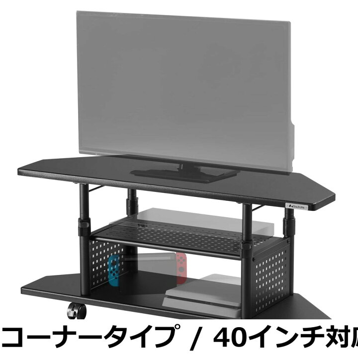 楽天市場】【送料無料】Bauhutte ( バウヒュッテ ) 昇降式 テレビ台 