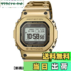 �y���������z[�J�V�I] �r���v �W�[�V���b�N �y�������K�i�z Bluetooth ���� �t�����^�� �d�g�\�[���[ GMW-B5000D-1JF �����Y �V���o�[