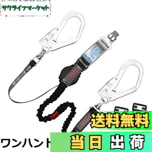 �y���������z[����d�H] �V�K�i �t���n�[�l�X�p�������[�h �����n���h���g�� ���掮 ���b�N�@�\�t�� �V���O���������[�h THL-TOR-93SV-33-R23 1���|���������[�h ���{�� ������� �ė����~�p��� 