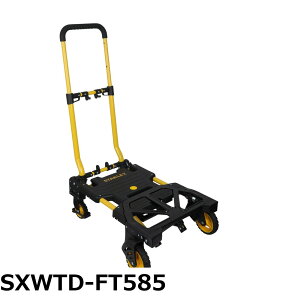 �y���������zSTANLEY �n���h�g���b�N �܂��ݎ� �i���Ή� �ő�ω׏d60kg SXWTD-FT584