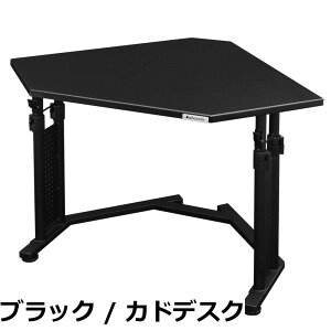 �y���������zBauhutte(�o�E�q���b�e) ���~�� PC�f�B�X�v���C���S�� BHS-700PC ���S�� CPU�{�b�N�X CPU�X�^���h ���[�X�^���h �T�u�e�[�u�� �p�\�R���p�X�^���h �T�[�o�[���b�N �J�[�g