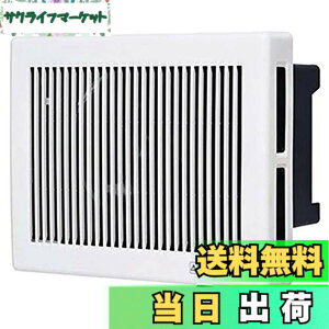 �y���������z�O�H�d�@(MITSUBISHI ELECTRIC) �O�H�d�@ MITSUBISHI ���C�� �����p���C��yV-13BD7�z V-13BD7