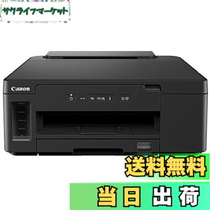 �y���������z�L���m�� Canon �v�����^�[ ����e�ʃM�K�^���N���� A4���m�N���C���N�W�F�b�g GM2030 2019�N���f�� �e�����[�N����