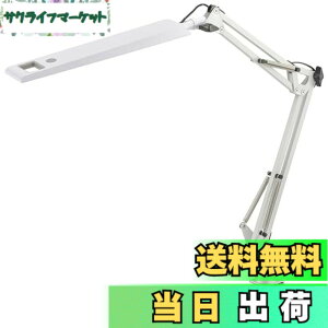 �y���������zLED�A�[�����C�g �N�����v�^�C�v �z���C�g_AS-LS28B-W 06-3723