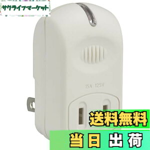 �y���������z�I�[��(OHM) �d���^�b�v ���͗��K�[�h 1�� �� HS-TM1MK3PBT-W 00-5090
