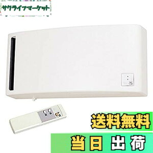 �y���������z�O�H�d�@(MITSUBISHI ELECTRIC) �O�H�d�@ MITSUBISHI ���X�i�C �Ǌ|1�p�C�v ���X�i�C���C�^�C�v 24���Ԋ��C�@�\�t�yVL-10SR3�z VL-10SR3