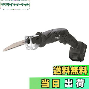 �y���������z�V�����쏊 �[�d���m�R�M�� DCES-1415 �{��: ���s38cm �{��: ����7cm �{��: ��12cm