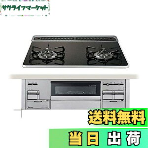 �y���������z�p���} �K�X�r���g�C���R���� �V�X�g PD-200WS-60CK �s�s�K�X�i13A�j�p 2���^�C�v