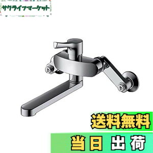 �y���������zTOTO �L�b�`������ TKS05315J 170mm�X�p�E�g