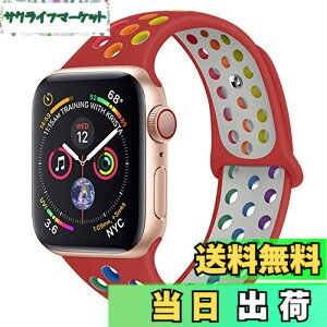 �y���������zAnkersaila �o���h �Ή� iWatch,�A�b�v���E�H�b�` �p�X�|�[�c�^�V���R�������o���h Compatible with iWatch Series 6/SE/5/4/3/2/1 (38mm/40mm, ��/�}���`�J���[)