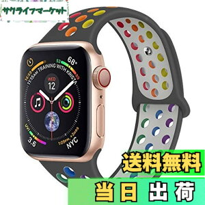 �y���������zAnkersaila �o���h �Ή� iWatch,�A�b�v���E�H�b�` �p�X�|�[�c�^�V���R�������o���h Compatible with iWatch Series 7/6/SE/5/4/3/2/1 (42mm/44mm/45mm, �ΒY�D/�}���`�J���[)