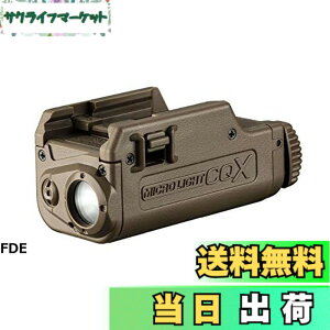 �y���������z�����}���C(TOKYO MARUI) �p�[�c No.236 �}�C�N�����C�g CQX FDE (�t���b�g�_�[�N�A�[�X)