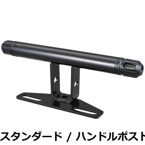 �y���������z�f�C�g�i(Daytona) �o�C�N USB�d�� �h�� �N�����v�o�[ USB-C PD3.0�Ή� �}���[�d 18W iPhone/Android�Ή� �~���[�N�����v �}���`�o�[USB�d�� �V���[�g 100mm 17675