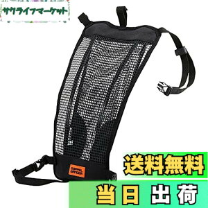 �y���������z�h�b�y���M�����K�[ �o�b�N�p�b�N���b�V���T�|�[�^�[�u�w�������]�v �y�ʋC�V�X�e�����o�b�N�p�b�N�ɃA�h�I���ł��郁�b�V���T�|�[�^�[�z DBT617-BK �u���b�N W25 xL(D)5 xH41cm