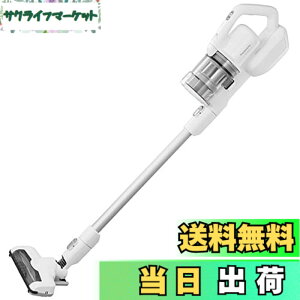 �y���������z�p�i�\�j�b�N �[�d���X�e�B�b�N�^�|���@ �z���C�g MC-SBV01-W