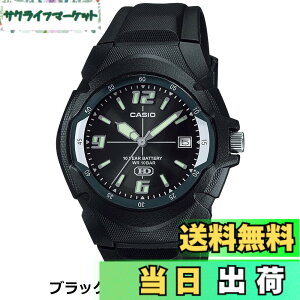 �y���������z[�J�V�I] �r���v �J�V�I �R���N�V���� �y�������K�i�zMRW-200HJ-1BJH �����Y �u���b�N