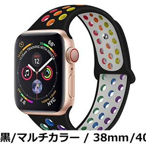 �y���������z[Ankersaila] �o���h �Ή� iWatch,�A�b�v���E�H�b�` �p�X�|�[�c�^�V���R�������o���h Compatible with iWatch Series 7/6/5/4/3/2/1/SE (42mm/44mm/45mm, ��/�}���`�J���[)