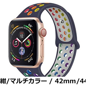 �y���������z[Ankersaila] �o���h �Ή� iWatch,�A�b�v���E�H�b�` �p�X�|�[�c�^�V���R�������o���h Compatible with iWatch Series 7/6/5/4/3/2/1/SE (42mm/44mm/45mm, ��/�}���`�J���[)