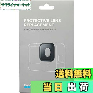 �y���������z�y�����z GoPro(�S�[�v��) �����Y���v���[�X�����g�L�b�g Ver.2.0 for HERO9,HERO10 | ADCOV-002[�������K�i] ��