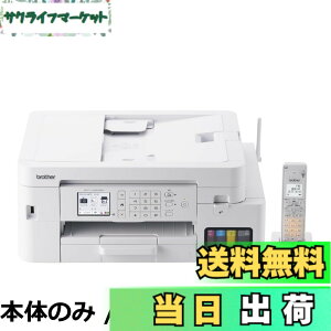 �y���������z�u���U�[�H��(Brother Industries) �v�����^�[ ��e�ʃt�@�[�X�g�^���N A4�C���N�W�F�b�g�����@ MFC-J4940DN (Wi-Fi/FAX/�d�b�@/�������ʈ��/�X�}�z�E�^�u���b�g�ڑ�/ADF/�X�}�[�g���I�[�_